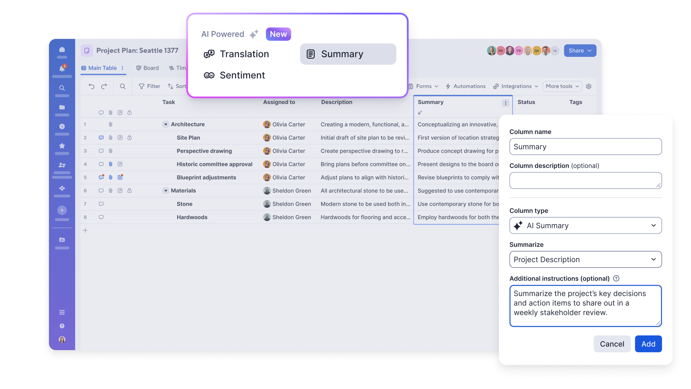 ursa-product-screen-AI-smart-columns